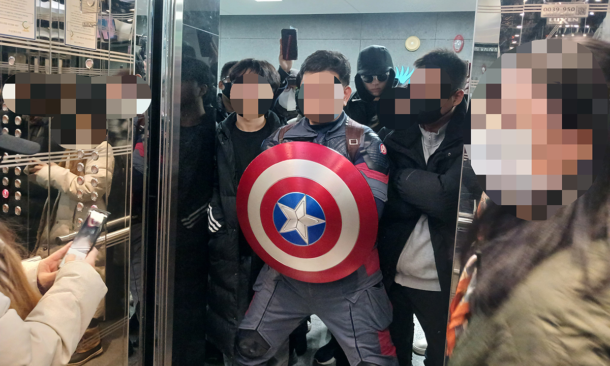 사진 이미지