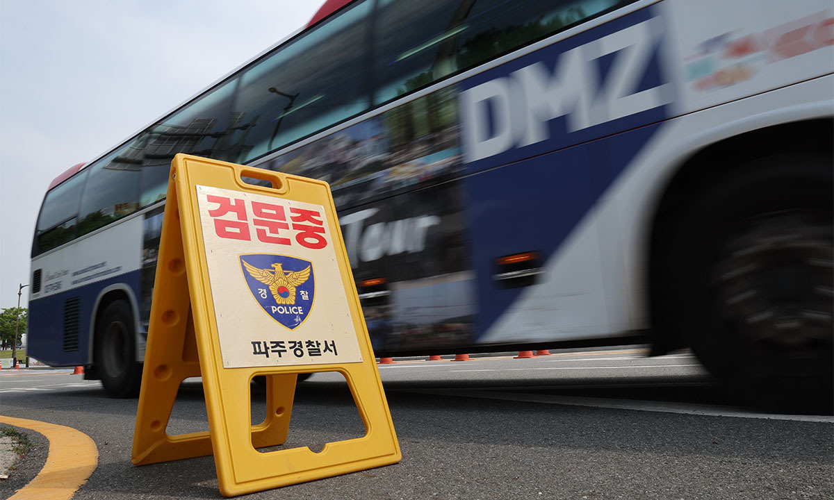 사진 이미지