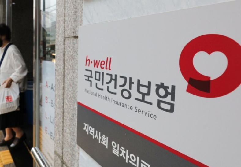 사진 이미지