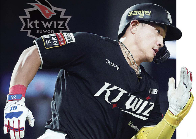 안현민 