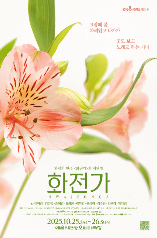 사진 이미지