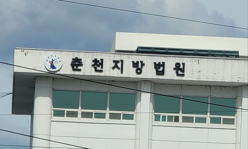 사진 이미지