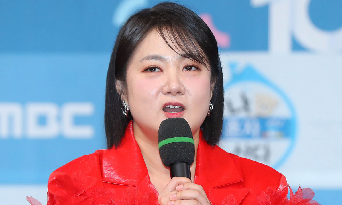 '갑질 논란' 박나래, 미등록 의료기관서 불법 의료 처방 받아